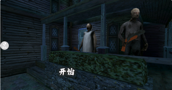 小黄密室逃脱下载中文版 小黄密室逃脱下载中文版