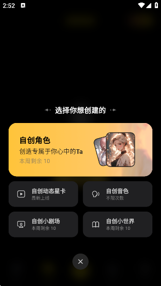 COSAI国际服最新版 COSAI国际服最新版