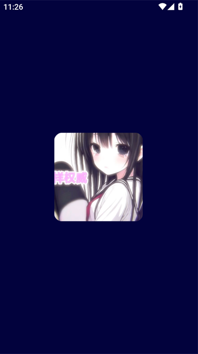 小样制作版连点器2.0app下载 小样制作版连点器2.0app下载