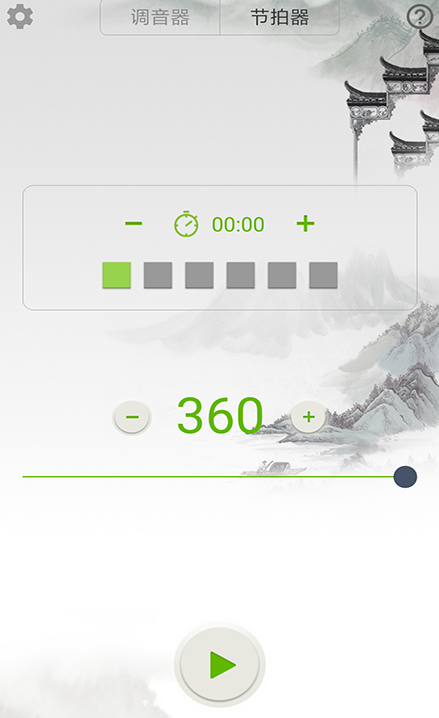 小提琴校音器免费下载最新版 小提琴校音器免费下载最新版