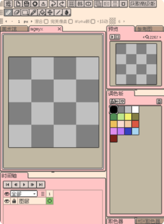 resprite安卓版下载 resprite安卓版下载