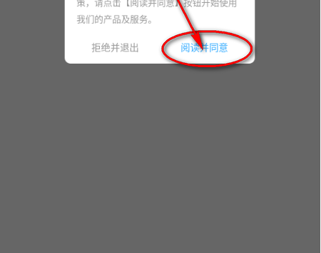 准星fps官方版下载 准星fps官方版下载