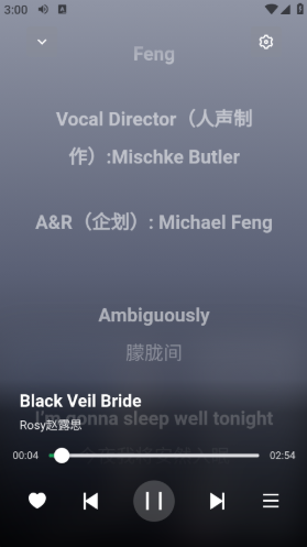 阿尔Music最新版下载 阿尔Music最新版下载