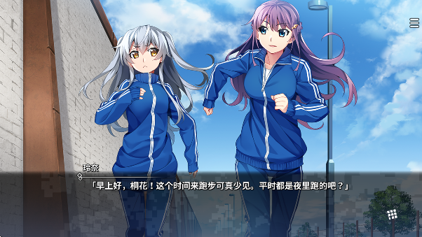 灰色幻影扳机第4卷官方版(Grisaia: Phantom Trigger Vol 4) 灰色幻影扳机第4卷官方版(Grisaia: Phantom Trigger Vol 4)