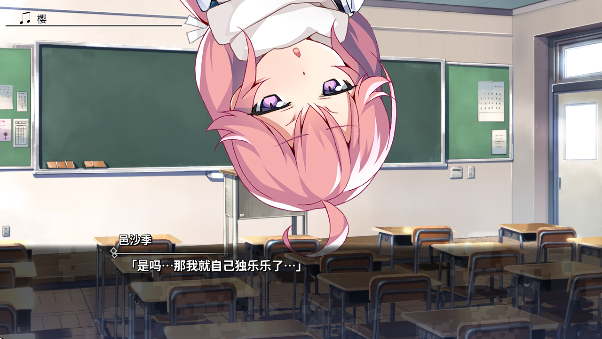 灰色幻影扳机第4卷官方版(Grisaia: Phantom Trigger Vol 4) 灰色幻影扳机第4卷官方版(Grisaia: Phantom Trigger Vol 4)