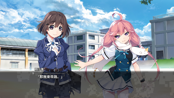 灰色幻影扳机第4卷官方版(Grisaia: Phantom Trigger Vol 4) 灰色幻影扳机第4卷官方版(Grisaia: Phantom Trigger Vol 4)