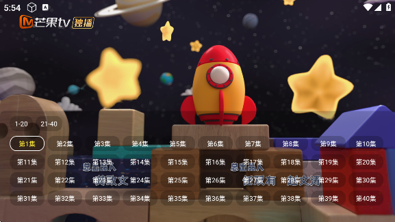 免非影视4Kapp下载 免非影视4Kapp下载