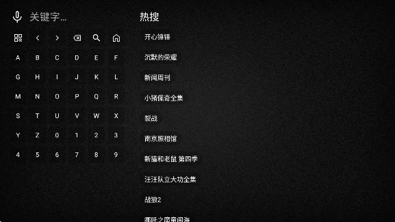 免非影视4Kapp下载 免非影视4Kapp下载