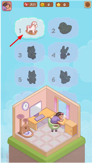 梦幻房间手机版下载 梦幻房间手机版下载