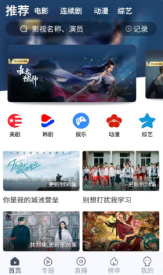 996影院下载安装 996影院下载安装