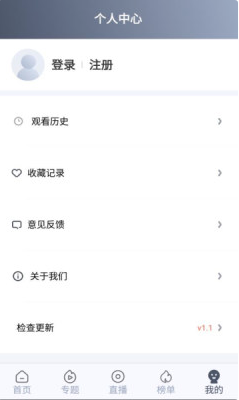 996影院下载安装 996影院下载安装