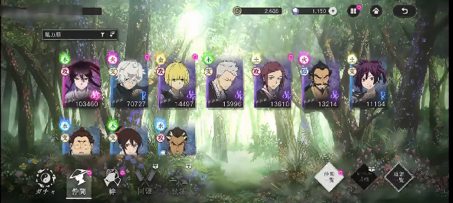 地狱乐乐园之战最新版 地狱乐乐园之战最新版