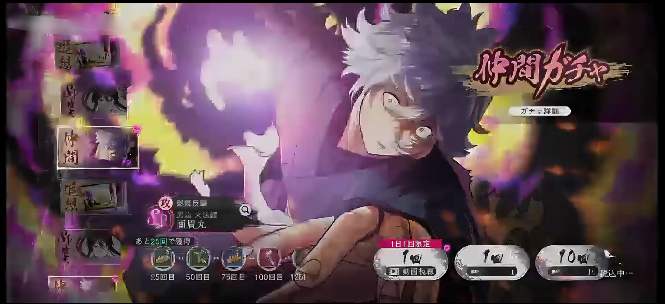 地狱乐乐园之战最新版 地狱乐乐园之战最新版