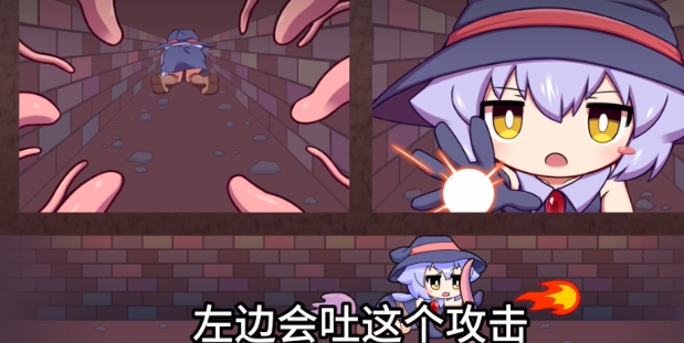 莉拉酱与洞窟最新版下载 莉拉酱与洞窟最新版下载