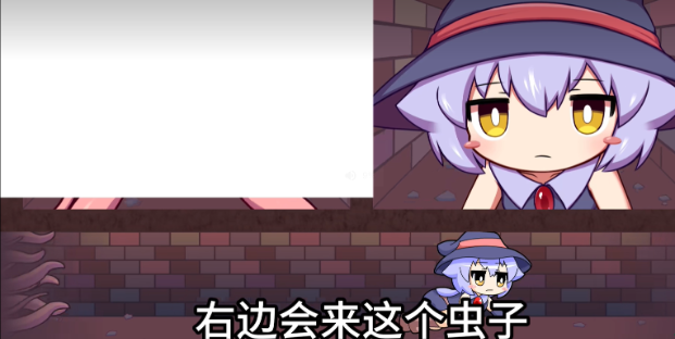 莉拉酱与洞窟最新版下载 莉拉酱与洞窟最新版下载