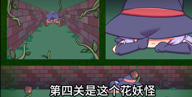 莉拉酱与洞窟最新版下载 莉拉酱与洞窟最新版下载