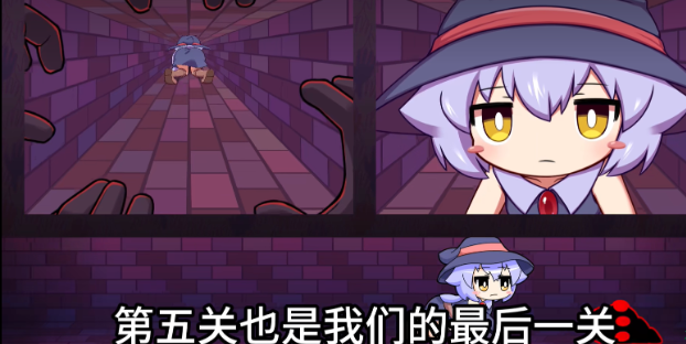 莉拉酱与洞窟最新版下载 莉拉酱与洞窟最新版下载