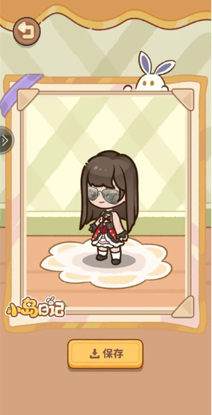 小岛日记游戏中文版下载 小岛日记游戏中文版下载