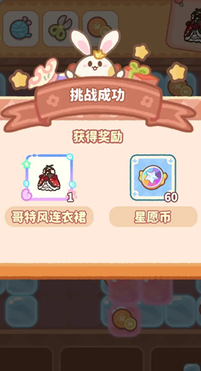 小岛日记游戏中文版下载 小岛日记游戏中文版下载