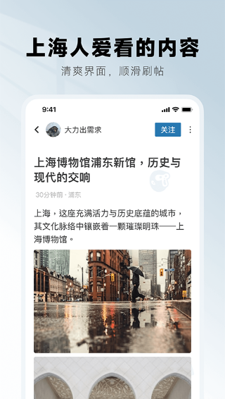 kds宽带山手机版 kds宽带山手机版