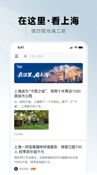 kds宽带山手机版 kds宽带山手机版