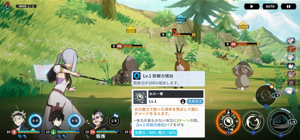 黑色四叶草魔法帝之道手游 黑色四叶草魔法帝之道手游