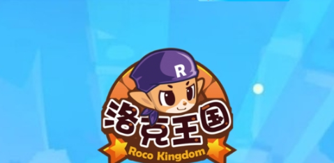 明曦元启手机版 明曦元启手机版