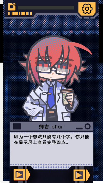 我已阅读并同意游戏 我已阅读并同意游戏