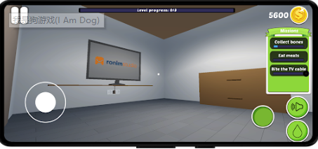 我是狗游戏 我是狗游戏