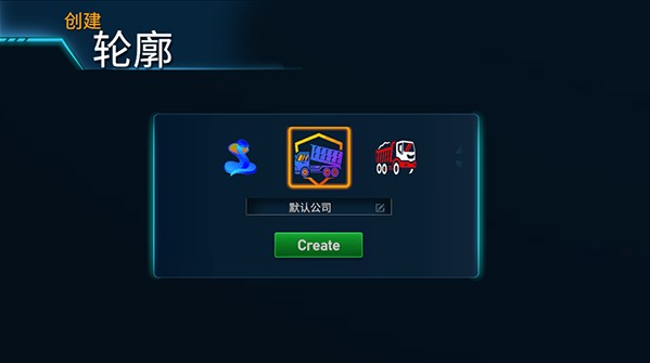 卡车大师印度官方正版 卡车大师印度官方正版