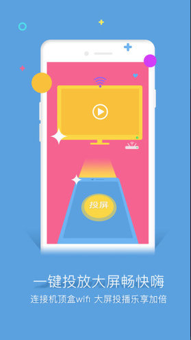 goodtv下载安装免费(谷豆TV版) goodtv下载安装免费(谷豆TV版)