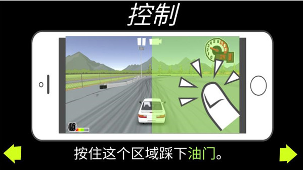 FR传奇官方版下载 FR传奇官方版下载