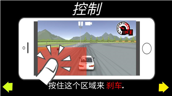 FR传奇官方版下载 FR传奇官方版下载