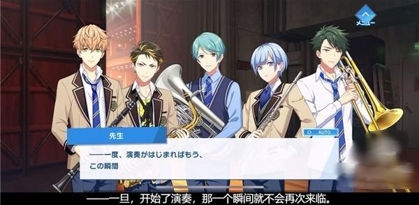 WindBoys官方版(ウインボ) WindBoys官方版(ウインボ)