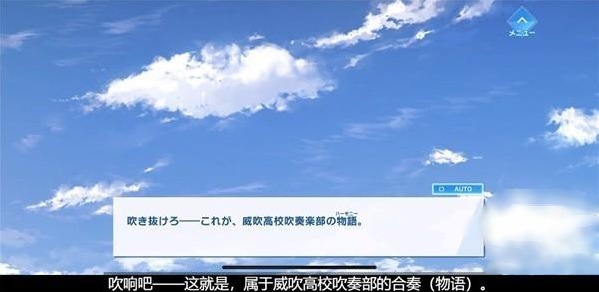 WindBoys官方版(ウインボ) WindBoys官方版(ウインボ)