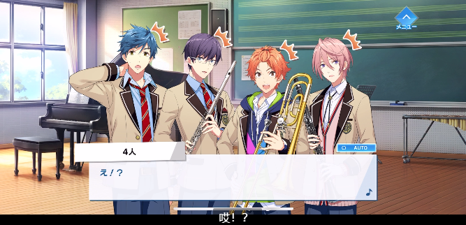 WindBoys官方版(ウインボ) WindBoys官方版(ウインボ)