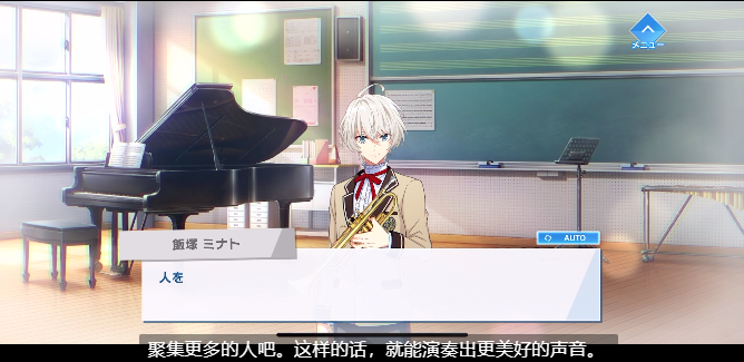 WindBoys官方版(ウインボ) WindBoys官方版(ウインボ)