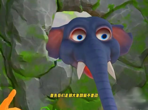 我是一只猴内置菜单 我是一只猴内置菜单