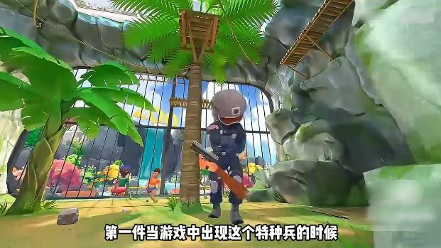 我是一只猴内置菜单 我是一只猴内置菜单