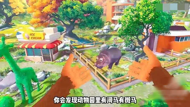 我是一只猴内置菜单 我是一只猴内置菜单