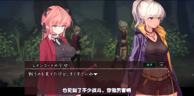 薇薇和魔法之岛官方正版 薇薇和魔法之岛官方正版