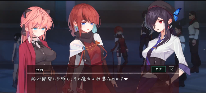 薇薇和魔法之岛官方正版 薇薇和魔法之岛官方正版