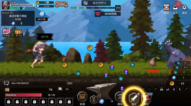 征服少女收集型放置RPG手游 征服少女收集型放置RPG手游