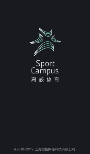 高校体育手机版下载 高校体育手机版下载