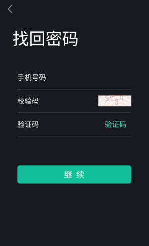 高校体育手机版下载 高校体育手机版下载