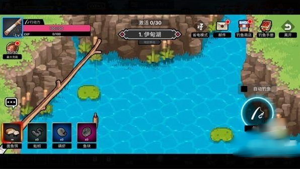 征服少女收集型放置RPG手游 征服少女收集型放置RPG手游