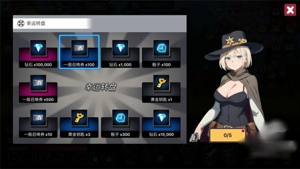 征服少女收集型放置RPG手游 征服少女收集型放置RPG手游