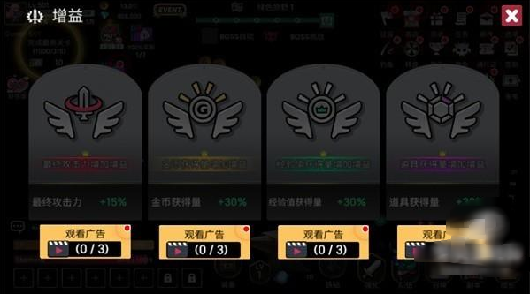 征服少女收集型放置RPG手游 征服少女收集型放置RPG手游