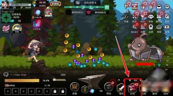 征服少女收集型放置RPG手游 征服少女收集型放置RPG手游