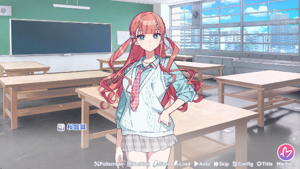 我的未婚妻还不太懂初恋手游 我的未婚妻还不太懂初恋手游